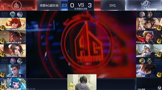 职业运动员