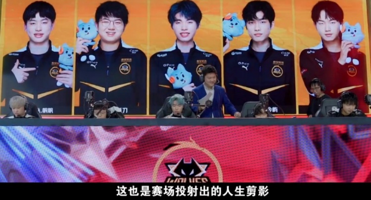 对现代足球