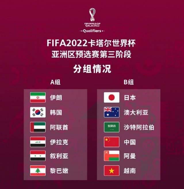 尔面对面的