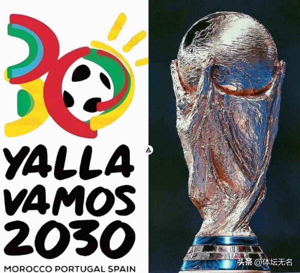 中场布置的 中场布置的