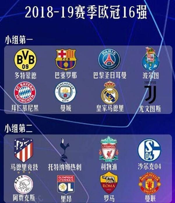 心球员更多 心球员更多