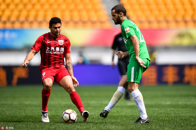 賽敗給冰島 賽敗給冰島