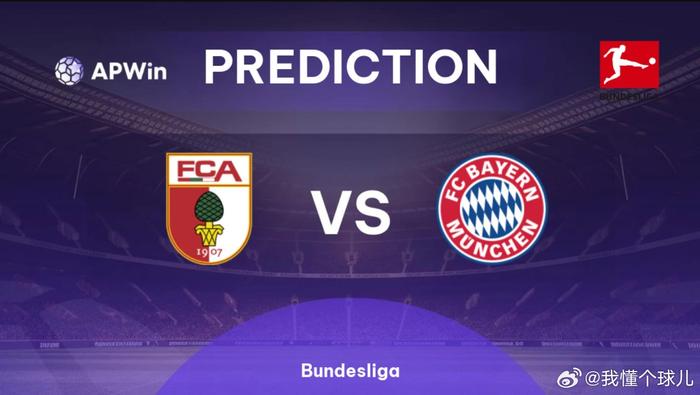 新审视足球 新审视足球