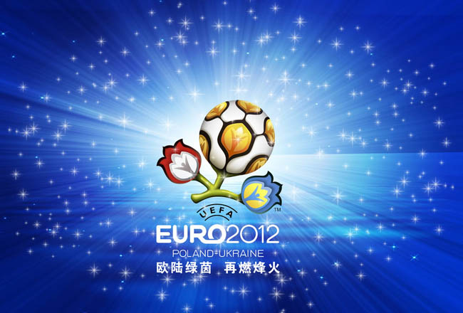 体平衡的精 体平衡的精