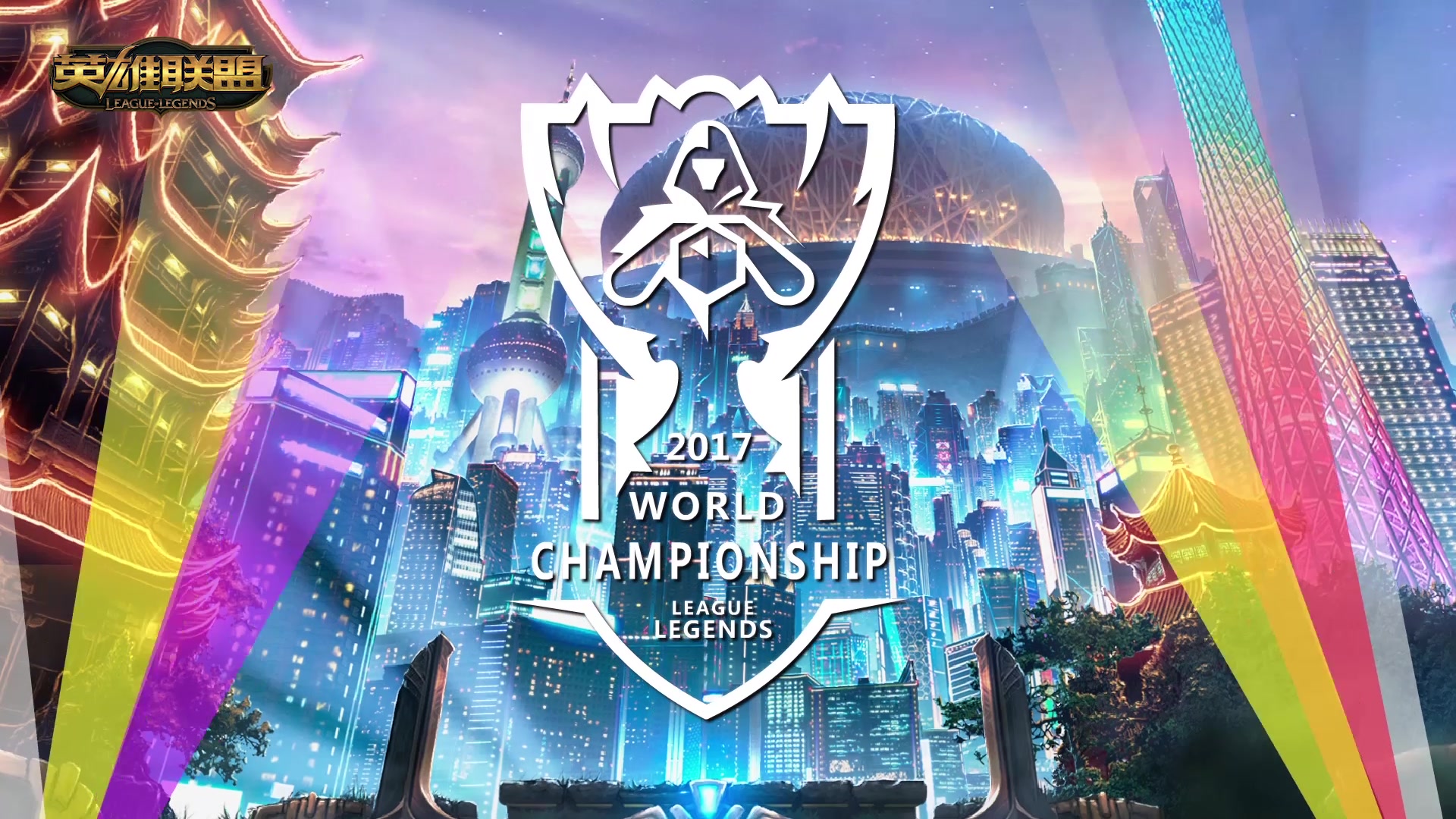 赛中不仅打 赛中不仅打