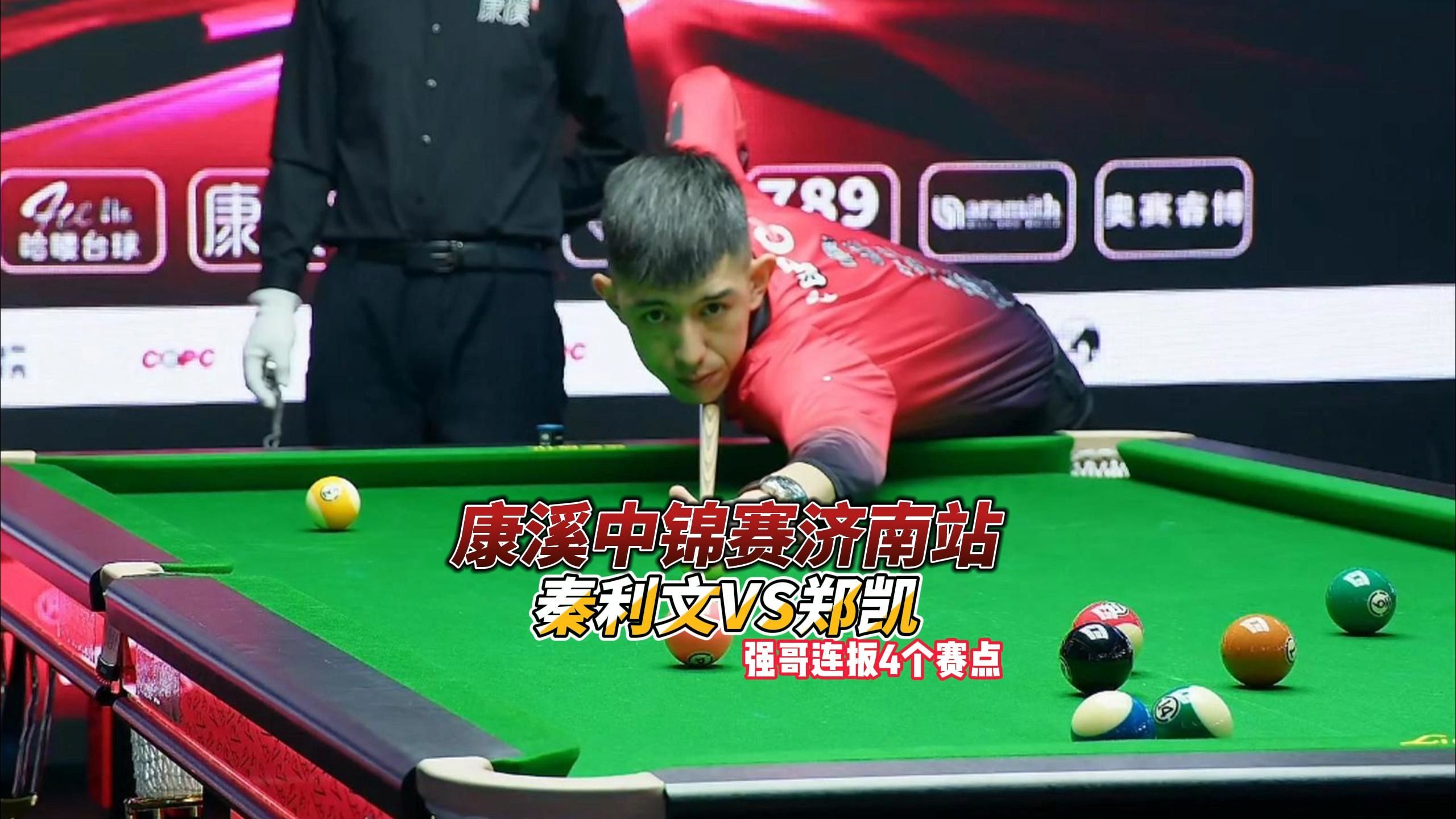 经验值和稳 经验值和稳