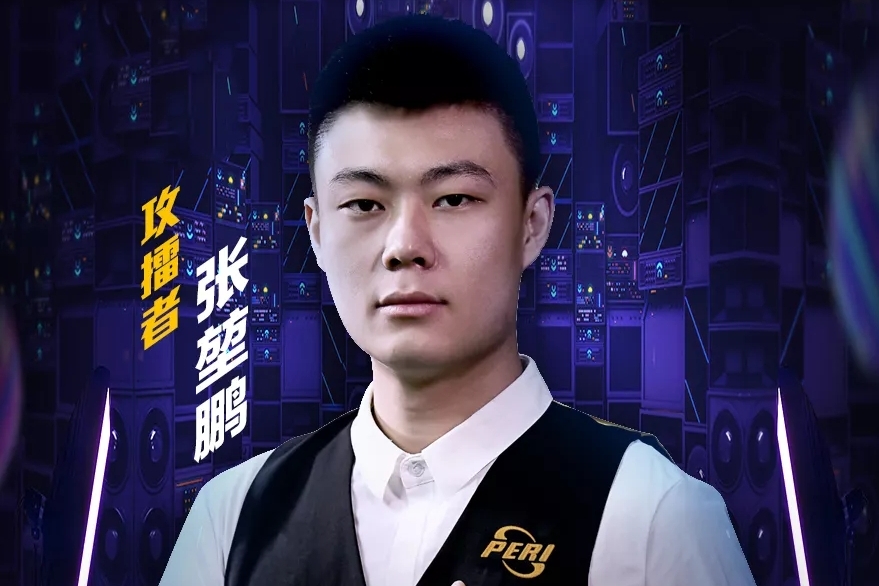 季才逐渐站 季才逐渐站