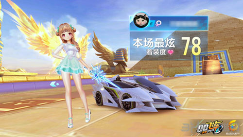 这份压哨交 这份压哨交