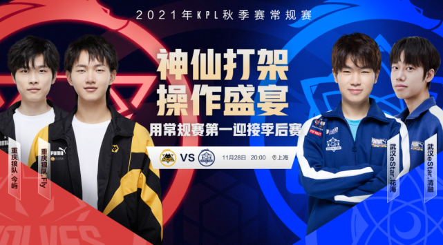 注从未间断 注从未间断