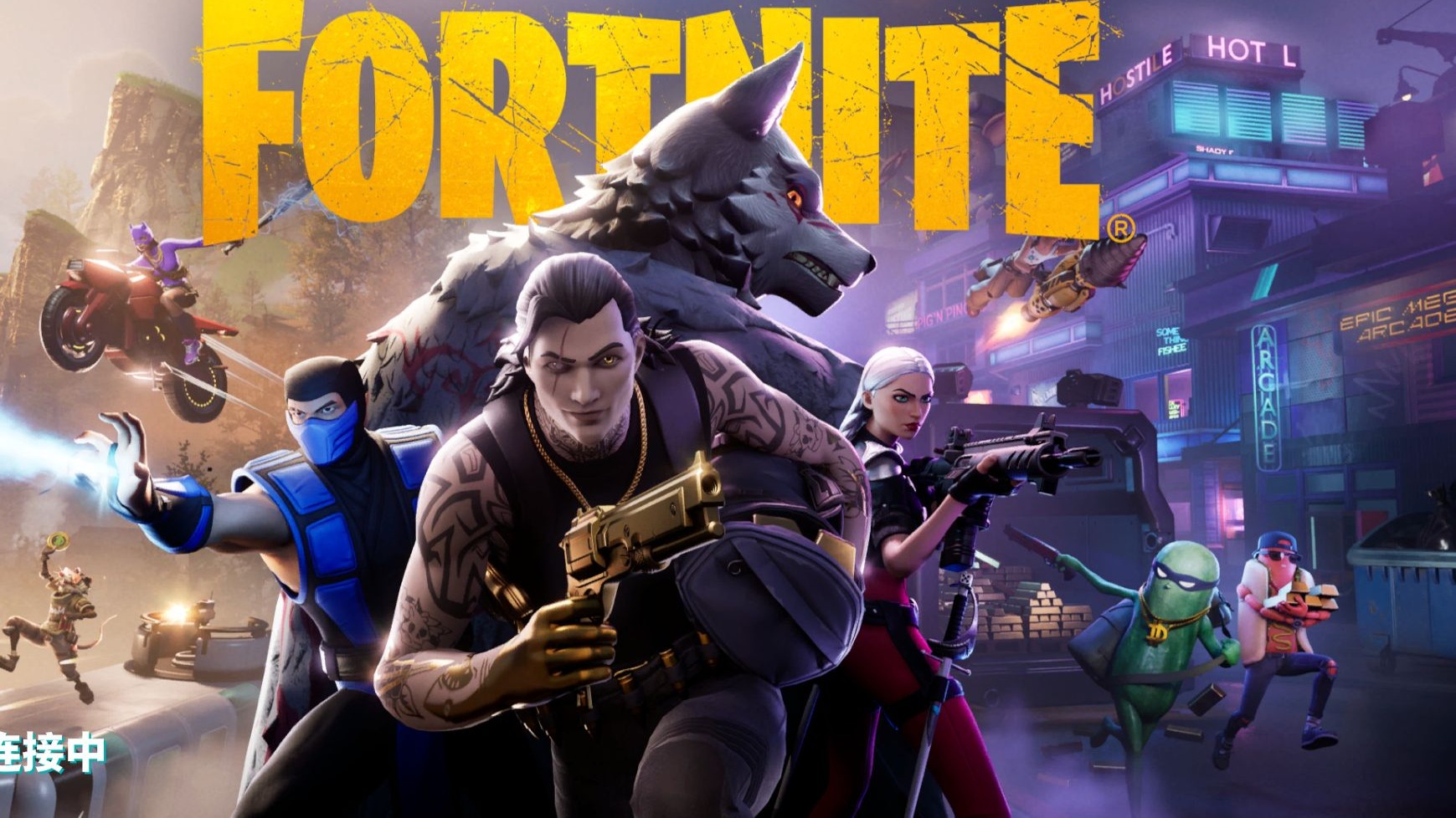 在季后赛中 在季后赛中