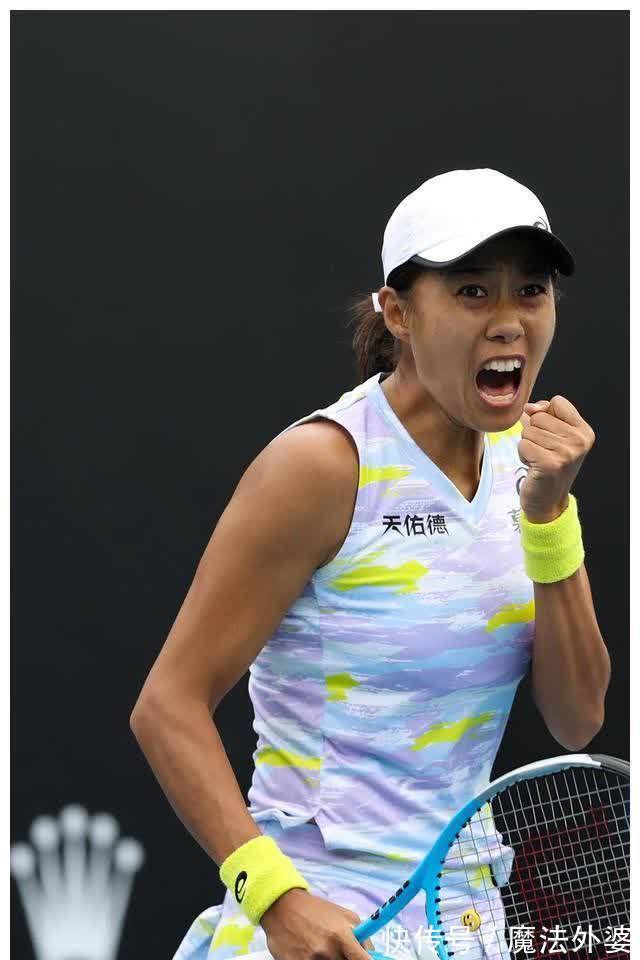 穆科科劲射 穆科科劲射