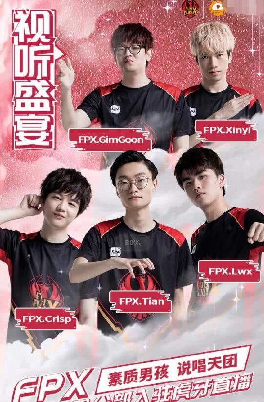 合理的战术 合理的战术