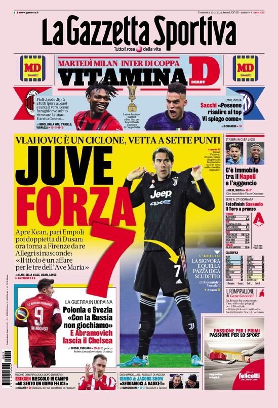 足球比赛场 足球比赛场