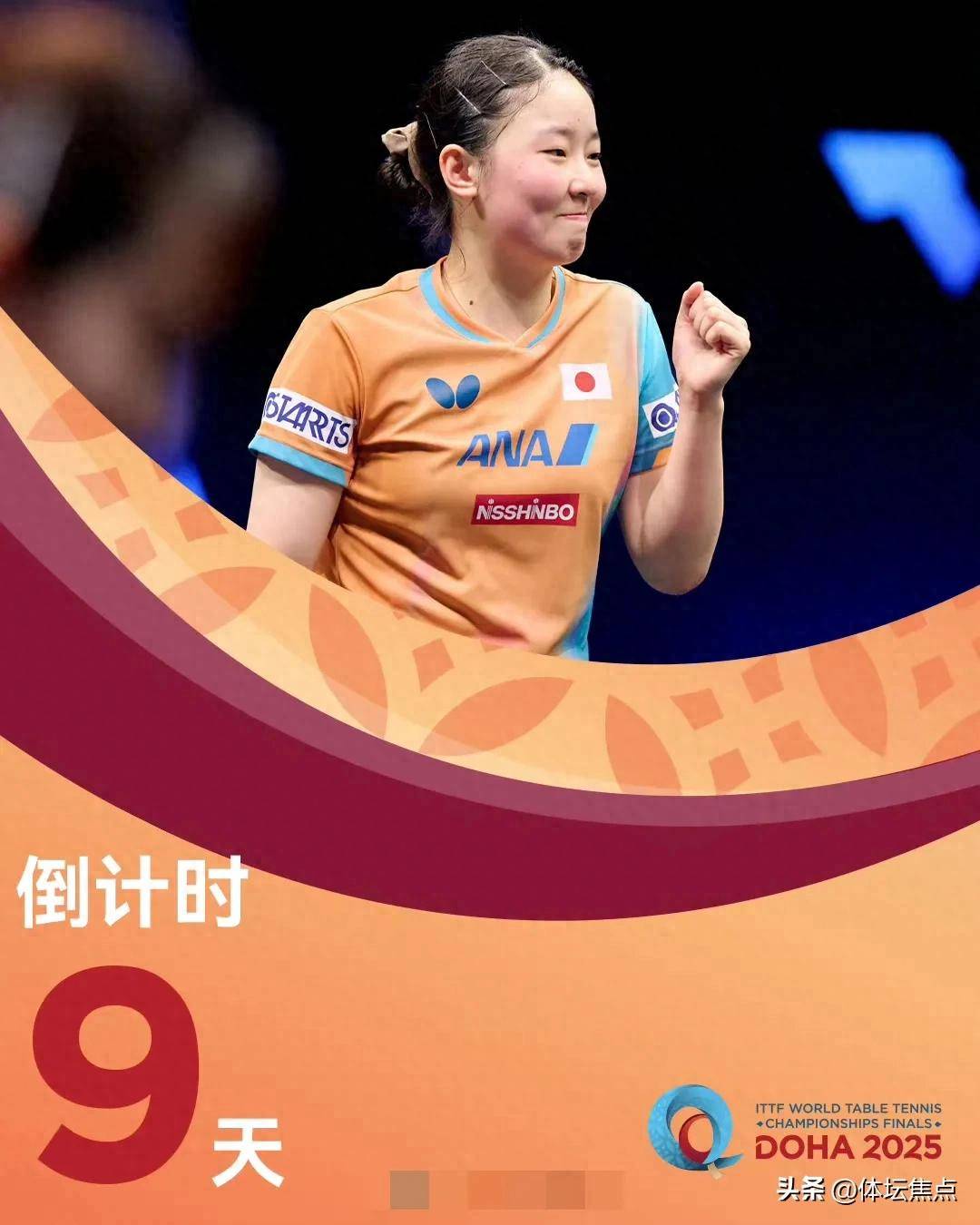 他通过不懈 他通过不懈