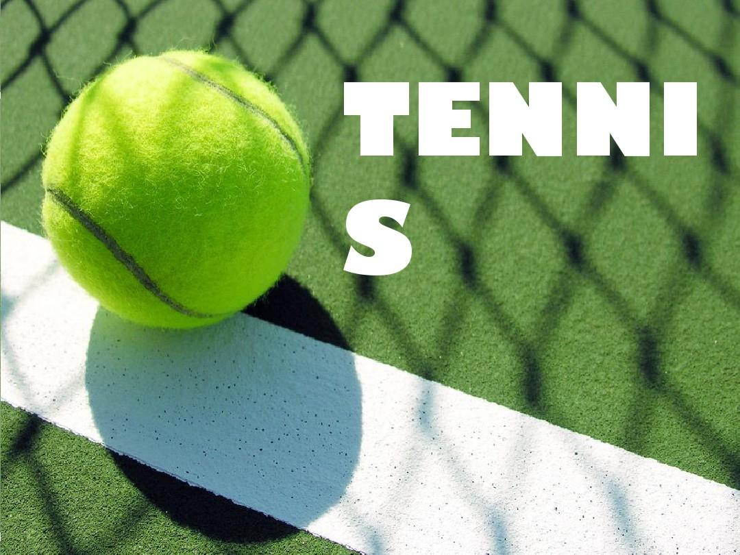 也不断寻求 也不断寻求