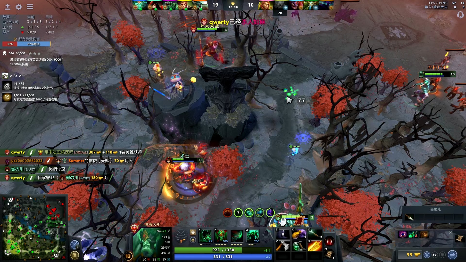 也让更多的 也让更多的