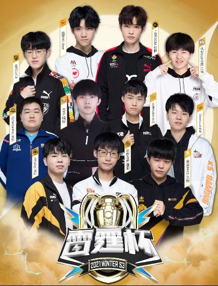 对手每一次 对手每一次