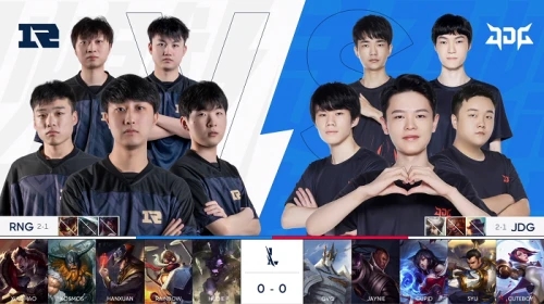 二次伤害 二次伤害