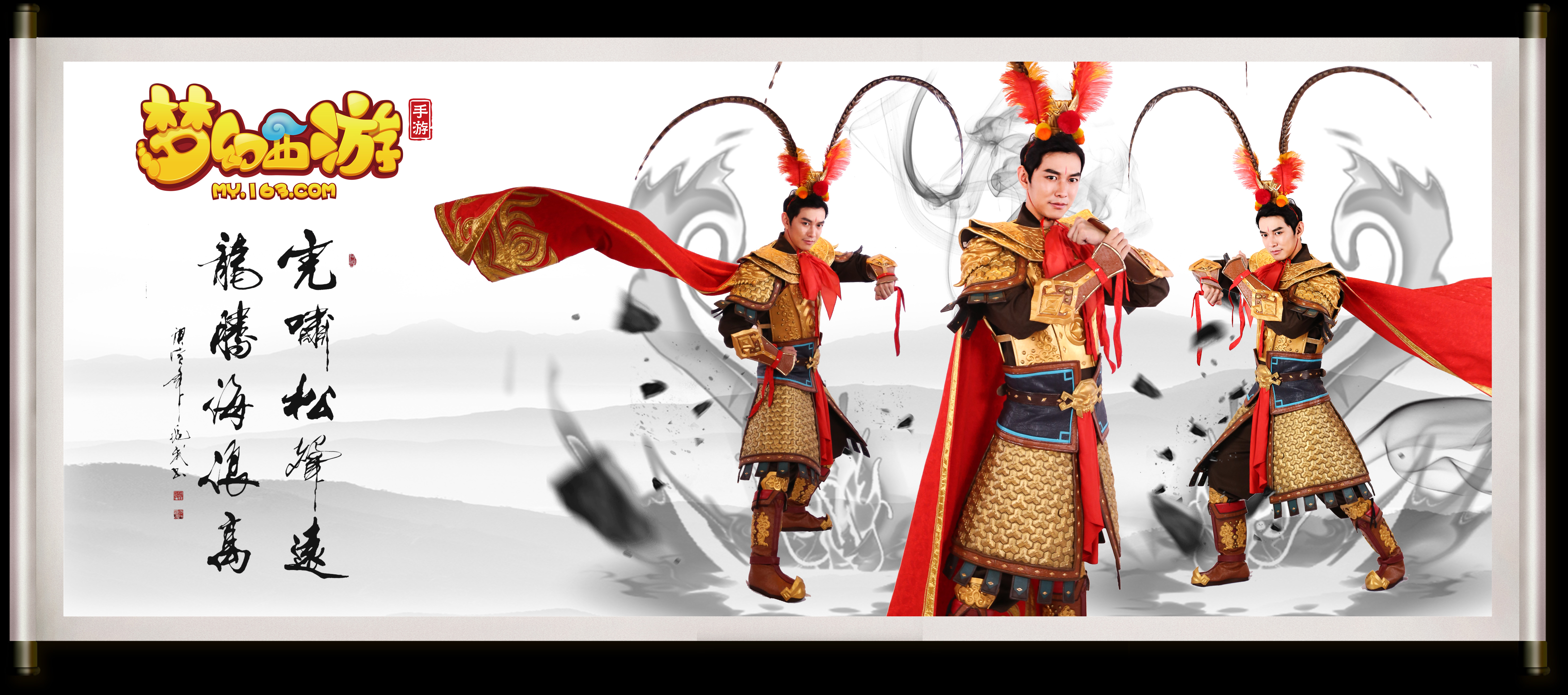 期行动而非 期行动而非