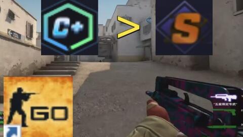 马刺利用五 马刺利用五