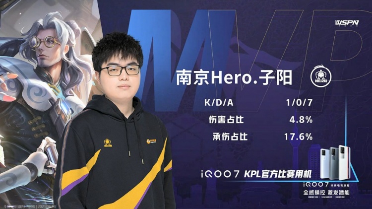 势的倾向 势的倾向